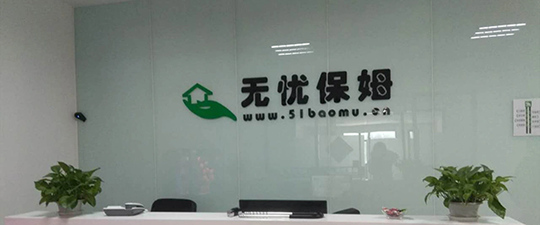漳州-首屏背景图
