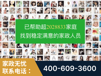 漳州-企业展示图